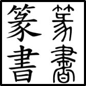 hvhung --- rx2