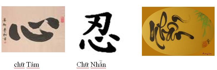 ChuNhan Hinh2 SK