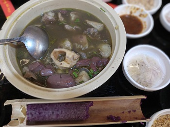 AmThuc3 LHU